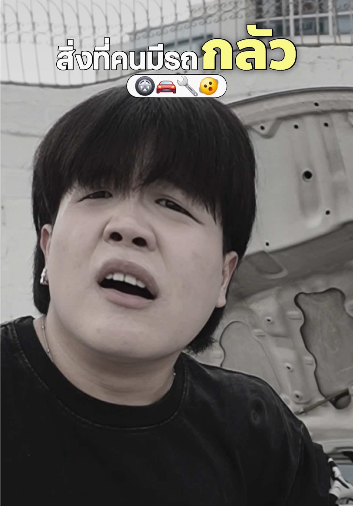 นี่แหละความสบายใจที่ฉันตามหา~ #xtoktak  #COCKPIT 