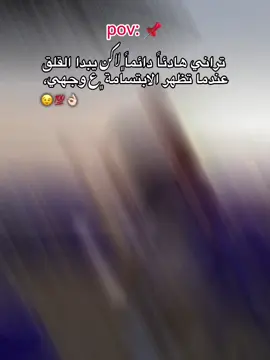 #لايك #اكسبلور #العين_السخنه ##محمد #المطريه_بلدنا🌍🖤 