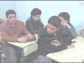 هادي😃💔.  .  .  .  #شعر#شعراء#اكسبلور#شعر_شعبي 