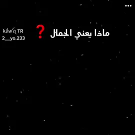 احله تصميم لواغري 😅🙂🌺 #anime#kaoruhanawarintosaku#wagurikaoruko#animeedit#fyppppppppppppppppppppppp @💕ruqia / رقيه 💕 @عبيدة |𝑂𝐵𝐴𝐼𝐷𝐴 