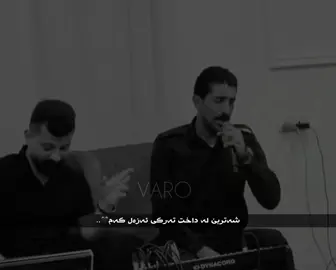 #ئامانج_دەربەنی #fyppppppppppppppppppppppp #foryou #foryoupage @TikTok 
