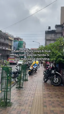 haha#fypシ゚ #nikhileey #lamyahora #xyzbca #bt_haina_hai 