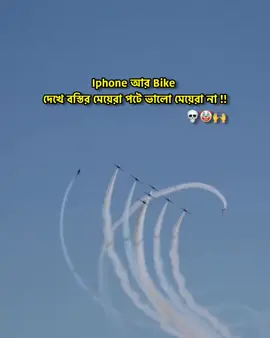 হুম 💀  ...... #sigma #foryou #foryoupage #fypツ #vairal @TikTok @♡︎ 𝚂  𝙸  𝙶  𝙼  𝙰 ♡︎ 