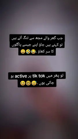 #go live #plz #follow #unfreeze account 😟🥀