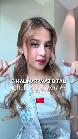 kalo udah bisa tinggal berangkat aja deh kesini 😌 #belajarmandarin #china 