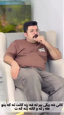 #سلیمانیه_کةرکوک_اربیل_کردستان_عراق 