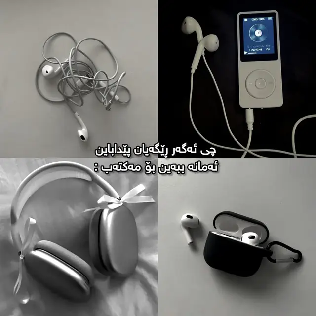 #actives? #rasty_lak #accccccccccccccccccccccccccccccc #foryou #actives? 