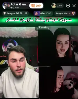 🤣🤣