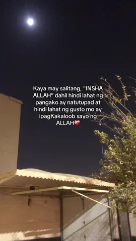 #maranaotiktokers #foryoupage #contentcreator #saudiarabia🇸🇦 