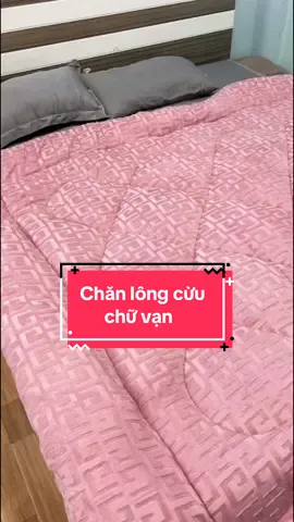 Chăn lông cừu chữ vạn 3kg #chanlongcuu #changa #bedding #trending 