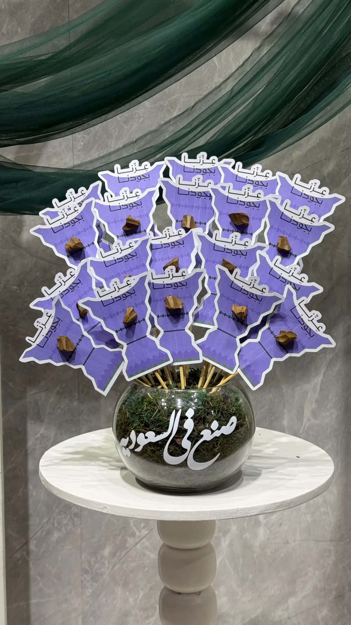 #توزيعات_اليوم_الوطني #saudiarabia🇸🇦 #الطائف #الحويه_الطايف 