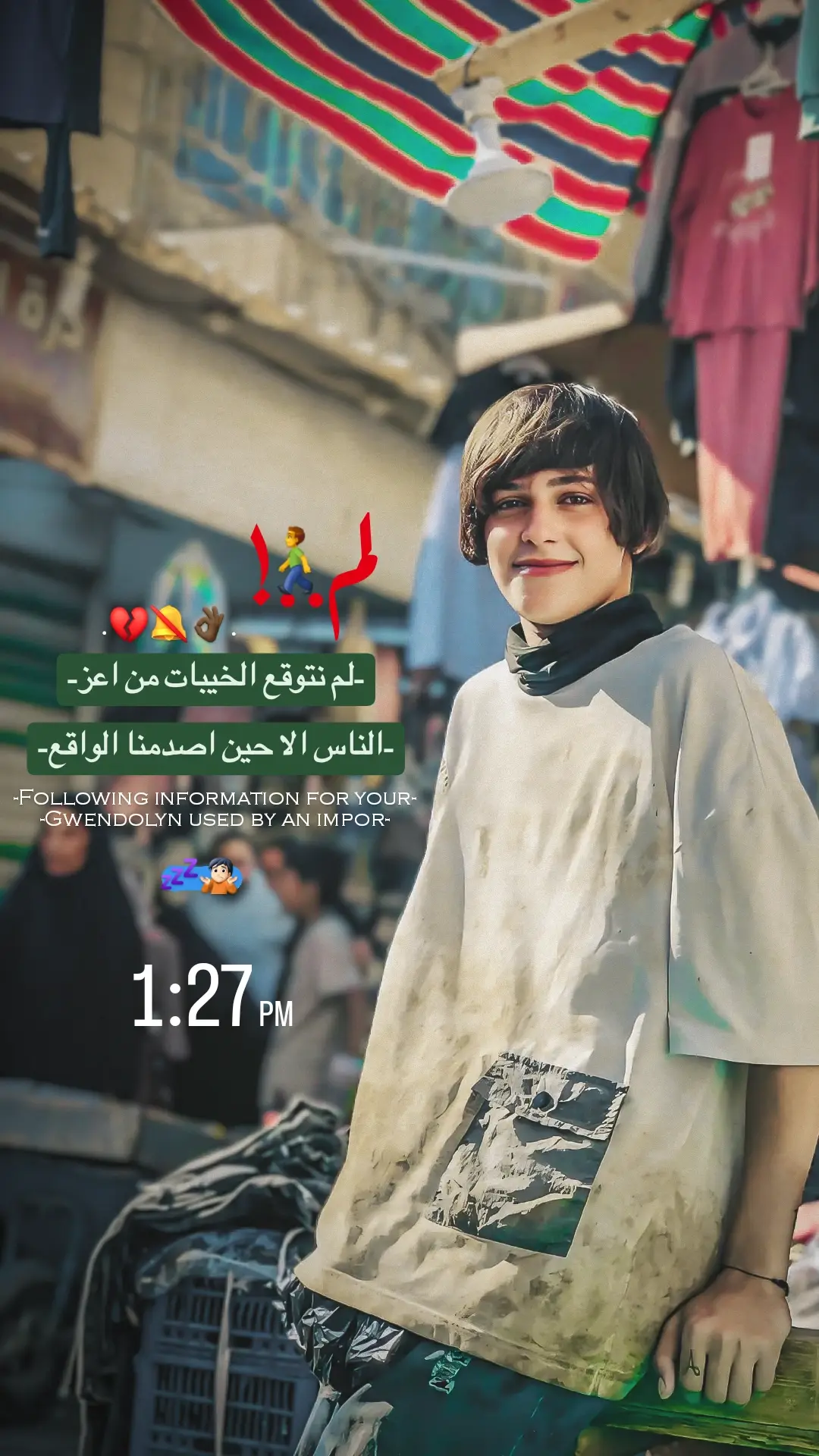 #حمدان😄🕊 #explorepage 