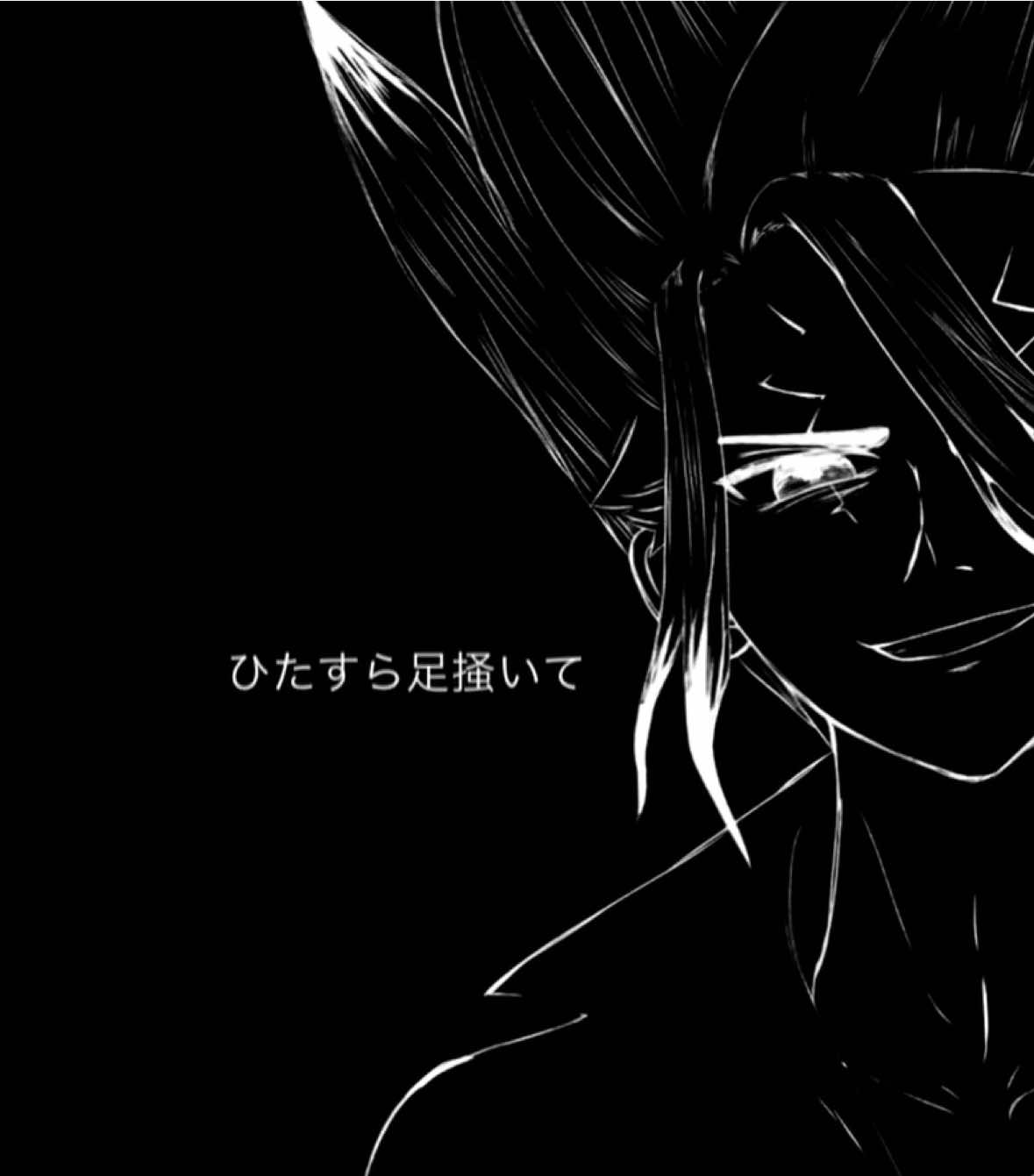 最新話ないてしまう😭😭 #ドクターストーン #Drstone #石神千空 #千空 