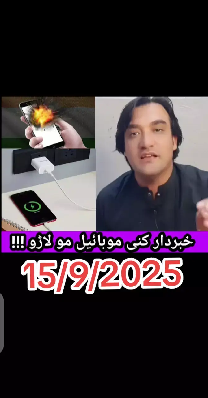 #foryou #😭😭😭😭 