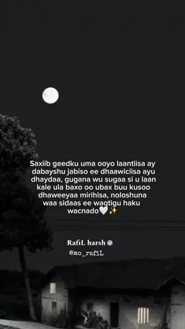 ❤️‍🩹🫶🏼