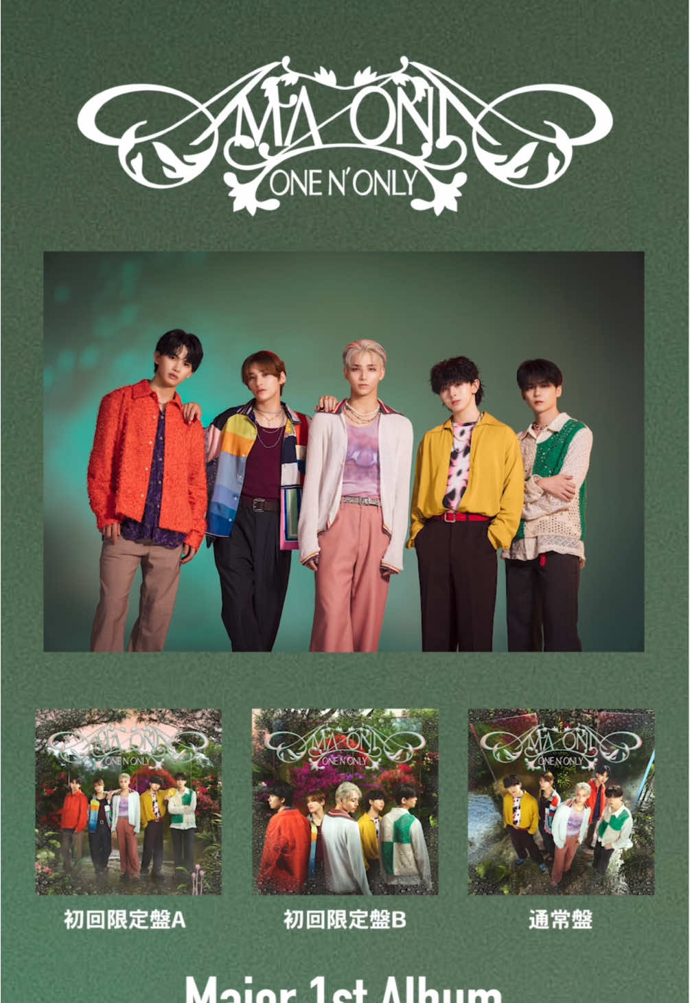 🦋2025.11.26 メジャー 1st Album 『AMAZONIA』Release🦋 #ワンエンAMAZONIA新情#ワンエンAMAZONIA新情報発見#ワンエン #AMAZONIA  @ONE N' ONLY/ワンエンオンリー 
