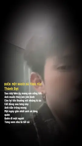 Sau này bên ấy mong em sống tốt #nhaccover #motbannhacduoccover #nhactamtrang #lyrics #nhacsuy 