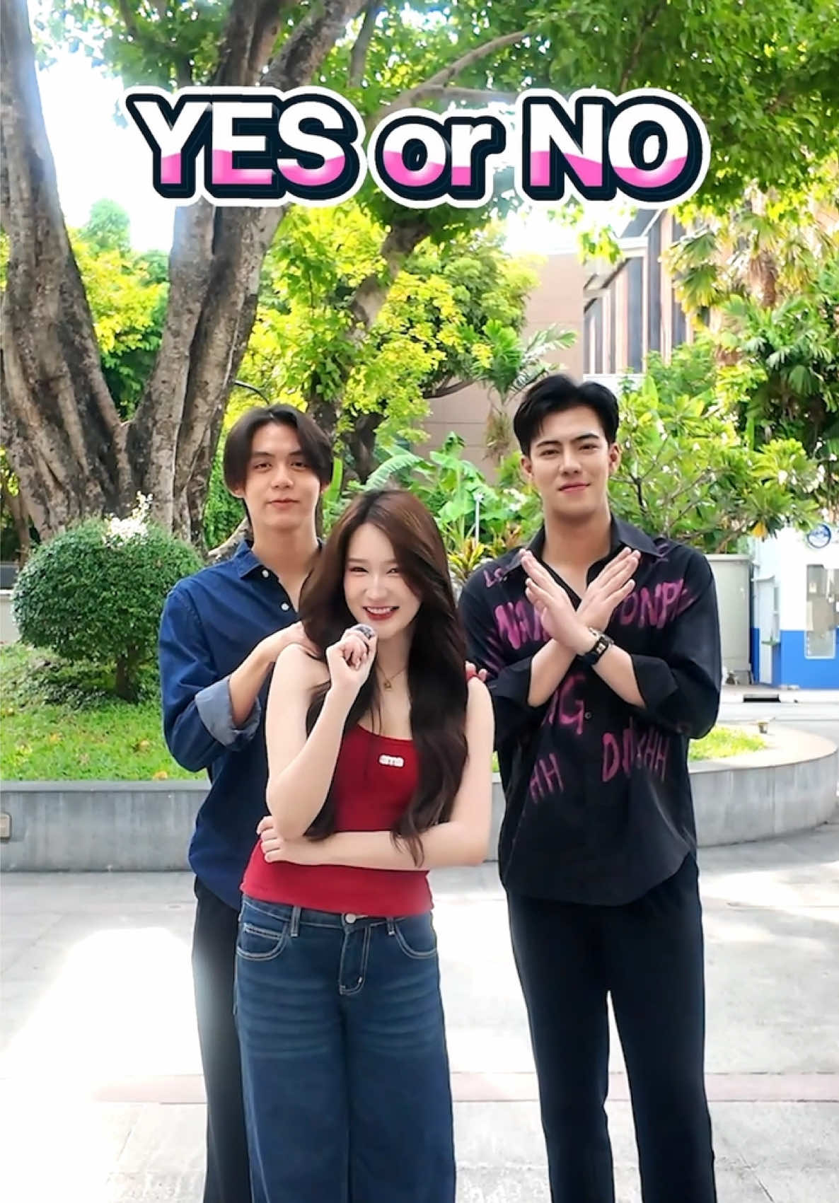 YesOrNo! ถ้านี่ไม่ใช่คนที่ฉลาดน้อยที่สุด 💆🏻✅🙅🏻‍♀️ @kp @iSongpoom @Bamnnyr #ตอบคําถาม#ตอบคําถามty #เกม 
