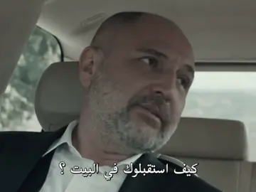 جومالي ❤️‍🔥 #fyp #foryou #comali #çukur 