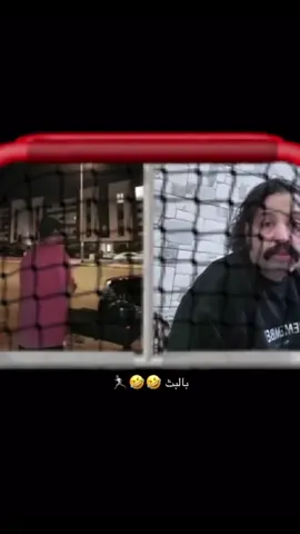 الله يعزهم يارب 😂🤍 #طرحه 