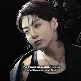 au: where jungkook knows how to get what he wants ||#bts #bts_official_bighit #jimin #jiminbts #jungkookie #jiminie #kookmin #jikook #jikookforever #jikook_is_real #minkook #on #army #explore #teamwork #jungkook #jeonjungkook #parkjimin #jk #jm #бтс #рекомендации #рек #foryoupage #fyppppppppppppppppppppppp #061308jm #on #fyp #jeonjungkook #чг #чм #чимин #чонгук #чигу #чигуки #пов #пакчимин #чончонгук #пов #эдит #edit #edits #pov #jinkip 