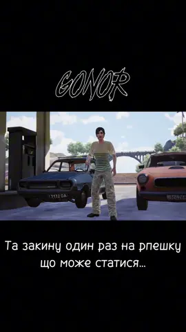 ⚡️ Клан GONOR відкритий для нових гравців! Якщо ти активний, любиш перемагати і цінуєш команду – ми чекаємо саме тебе! 🔥 #pubgmobile #україна #набірвклан🇺🇦 #metroroyalepubg #клан 