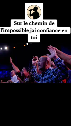 j'ai confiance en toi #ConfianceEnDieu  #Adoration #louange #gospel #lyrik  