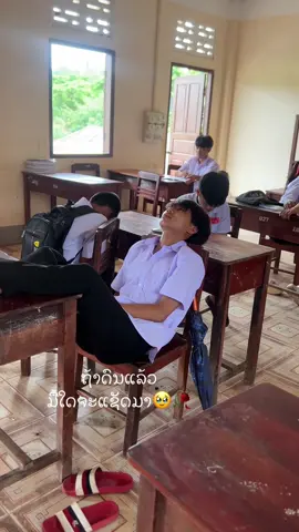 #ສະຕໍຣີ_ຄວາມຄວາມຮູ້ສືກ🖤🥀 #สตอรี่_ความรู้สึก😔🖤🥀 #ขื้นฟีดเถอะ 