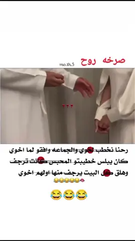 ##مجرد________ذووووووق🎶🎵💞