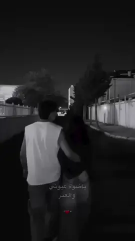 يمك اعيش اتمنى N❤️‍🔥