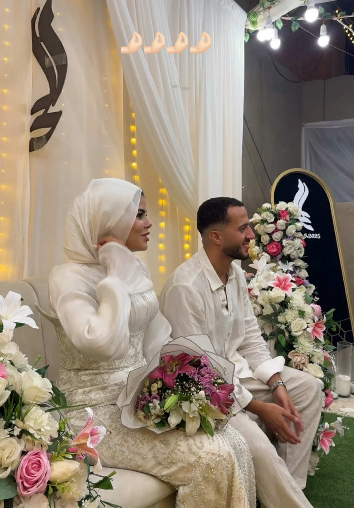 #fyourpage #foryou #fyp #foryoupage #engagement 🤌🏻💗💗@Sasa 