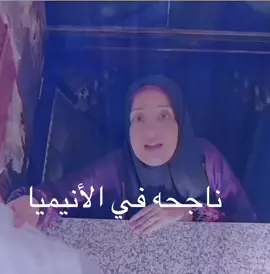 #fyp #foryou #viral #كوميديا #فوريو  @Kareem abdel Azeez 