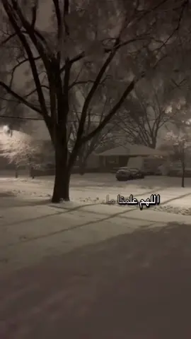 اللهم علمنا ما ينفعنا وانفعنا بما علمتنا وريدنا علما وعملا يا عليم  @ثق بالله Tita🇸🇩🇶🇦 