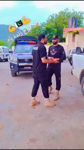 #پاکستان_زندہ_باد_پاک_فوج_پائندہ_باد @💀 من جانبازم 💀 @AJK POLICE 