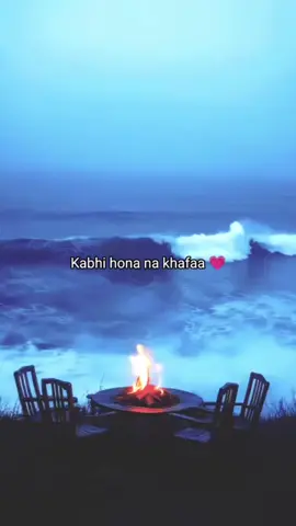 Tu mere dil ka raaja ban ja🩷✨️ #bholabhaladiljomera #fypage 