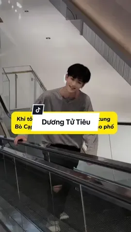#duongtutieudouyin #xh #xyuan0402 #couplechina 