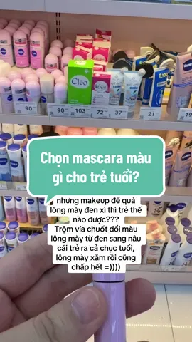 Đổi sang màu nâu hồng liền #linhsieuthi #chuotlongmay #mascara #rocksweet 