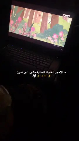 #تصميم_فيديوهات🎶🎤🎬 #لايك_متابعه_اكسبلور #حسابي_الجديد #💞💗 #لبيك_ياحسين 