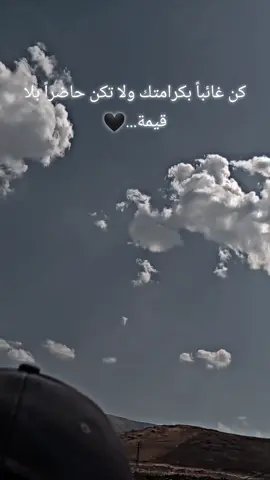 عےـبےـود آلآدلبےـيےـ 505/آلهےـِيےـبےـيےـ  مجرد ______ذوووووق 🌹🌹🎶🗣 يمر الوقت بغيابك 🥺🥺 تصويري 🥺🥺🥺🗣🗣