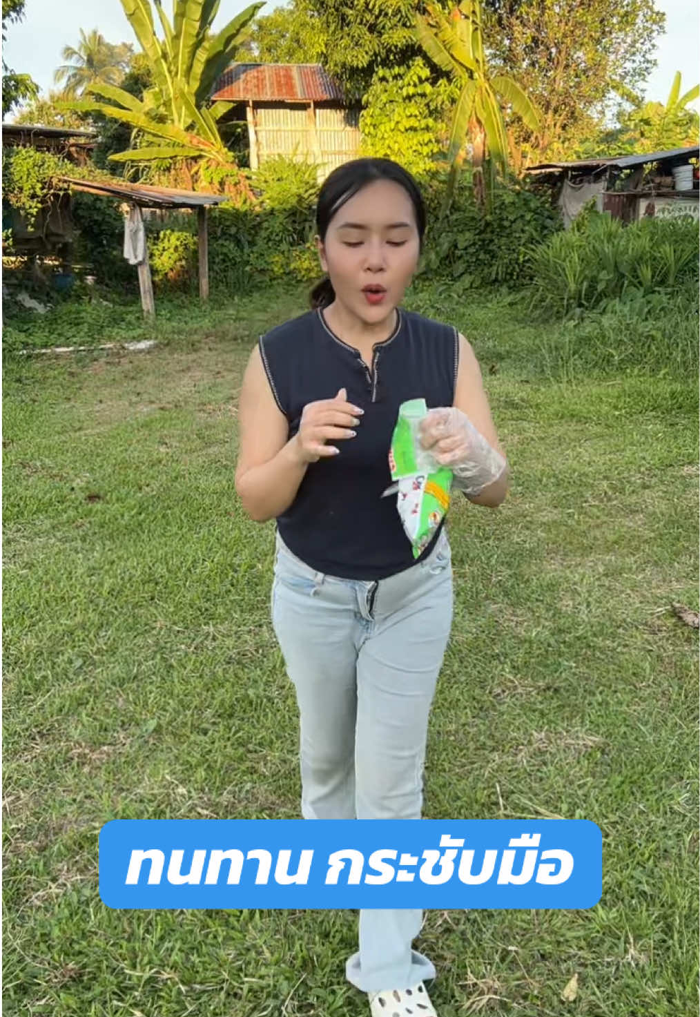 ถุงมือพลาสติก #สไปร์ทซี่รีวิว #ถุงมือ #ถุงมือพลาสติก #ถุงมือใช้แล้วทิ้ง #ถุงพลาสติก 