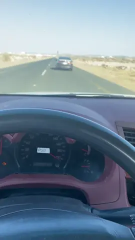 #خيبر الجنوب