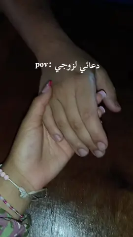 #fouryoupage #viraltiktok #fyp #fyppppppppppppppppppppppp #شعب_الصيني_ماله_حل😂😂 