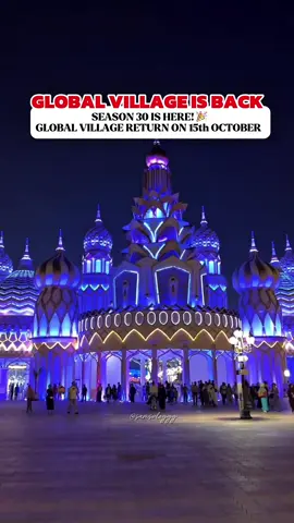 Season 30 is officially HERE! 🎉 From vibrant pavilions to street food heaven and live shows — the magic begins 15 October 2025! 🌍✨ Who’s planning to visit this season? 📍Global Village Dubai 🇦🇪 . . . Follow for more Tiktok: samsvloggg Instagram: samsvloggg #globalvillagedubai #globalvillageseason30 #dubaieats #dubaiguide #viral 
