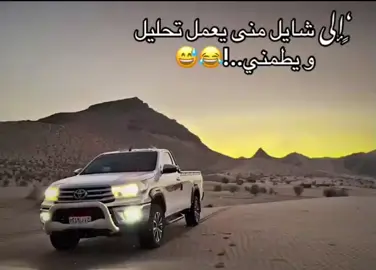 #لايكات_الهاشتاج10000kسوي 
