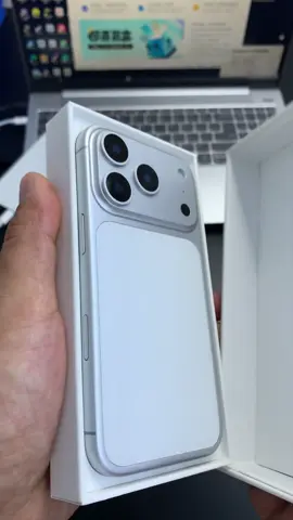 iPhone 17 Pro Silver Unboxing💜