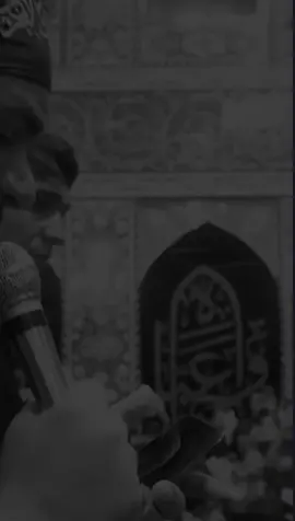يمه انتخه بمدمع ندي...💔🥀 #محمد_باقر_الخاقاني #المصمم_حـســن 