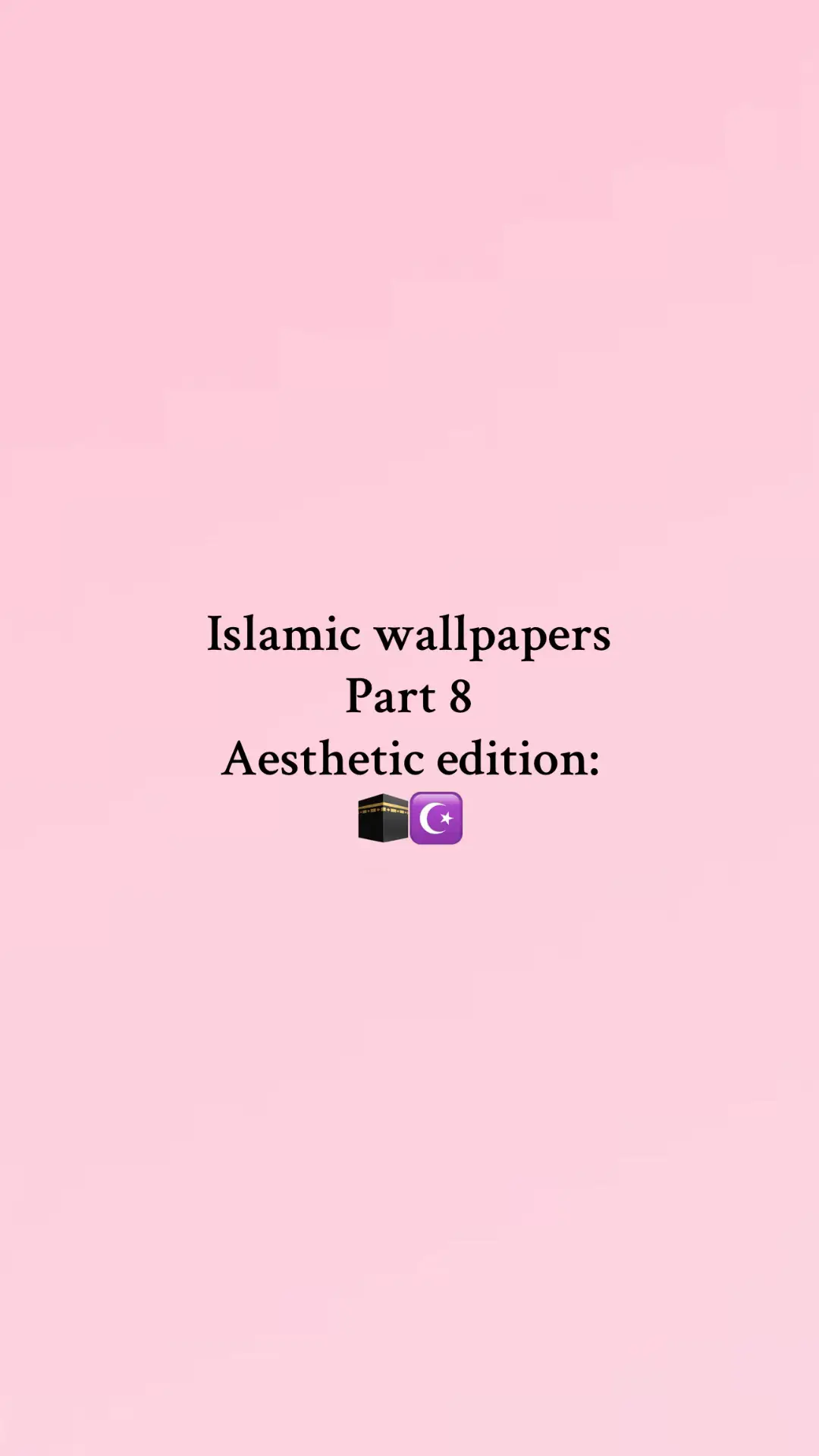 #Islam #viral #fyp #foryou #wallpapers 