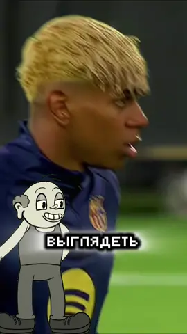 красим волосы правильно  #луксмаксинг #внешность #filter #yamal #GlowUp 