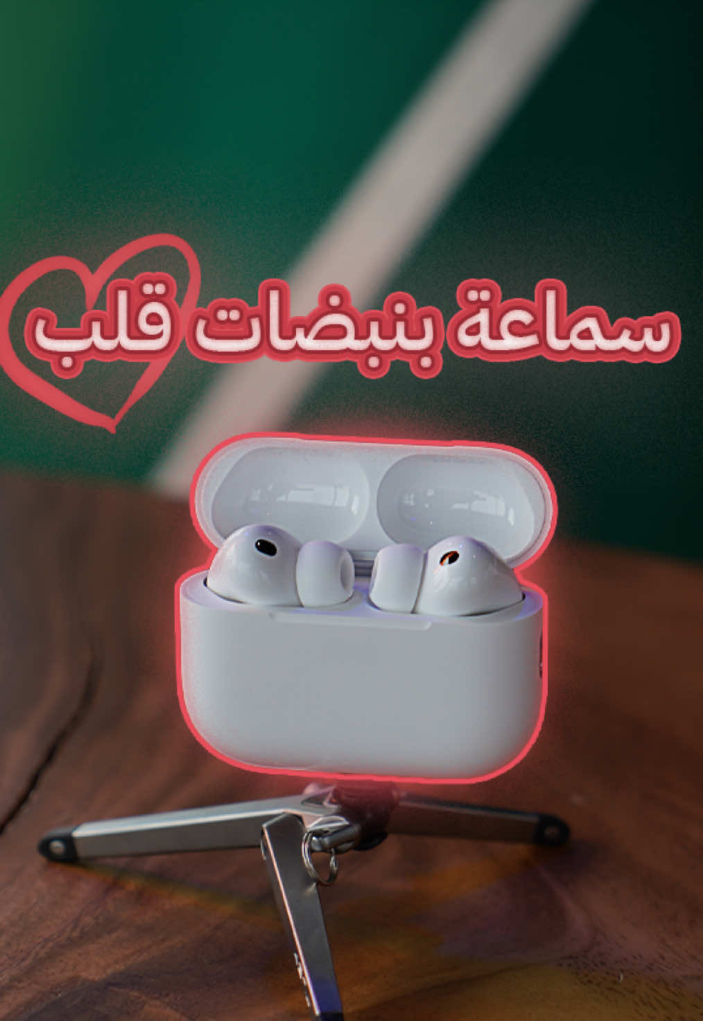 عزل افضل بمستشعر لنبضات القلب AirPods Pro 3  في هذا الفيديو مراجعة تفصيلية لسماعة AirPods Pro 3 الجديدة من ابل #airpodspro3 #airpodspro #apple  #تقنية  #فيصل_السيف