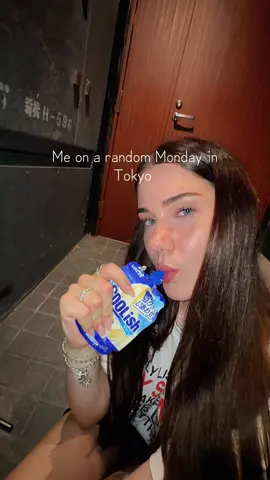 Peaceful life #fyp #tokyo 